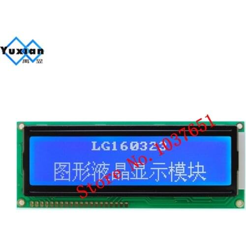 Big 16032 160*32 lcd display panel 116x44mm Graphic module S6B0107 1*20PIN LG160323-BDW