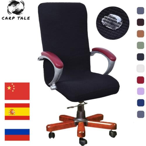 New 9 Colors Modern Spandex Computer Chair Cover 100% Polyester Elastic Fabric Office Chair Cover Easy Washable Removeable