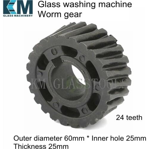 JUNYA-JYX2500C Glass washing machine worm gear