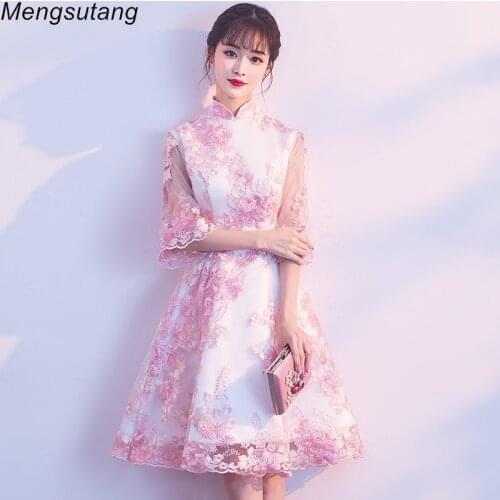 Mengsutang Party Summer Dresses
