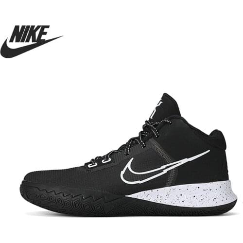 Original New Arrival NIKE Mens Basketball Shoes Sneakers