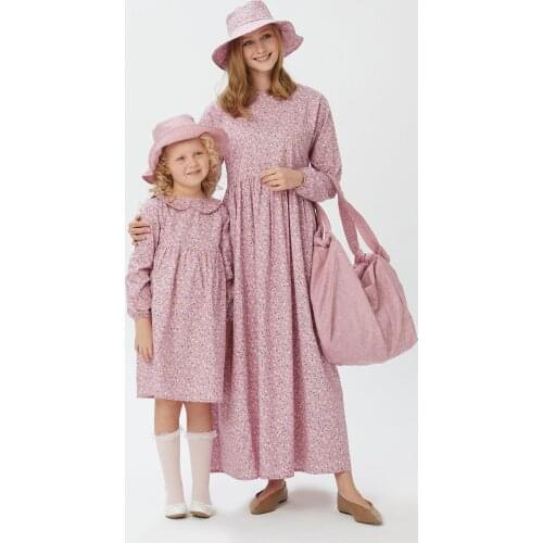 RENA Products For Mothers And Babies