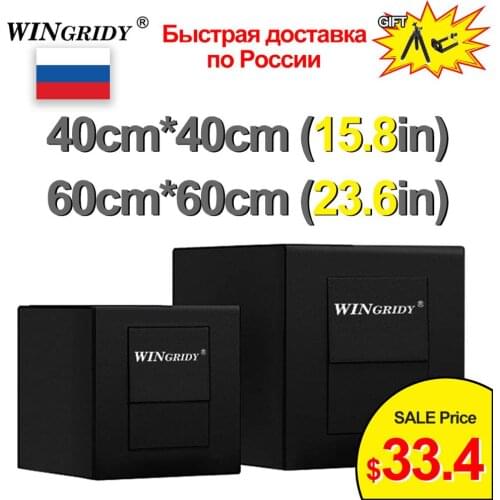 WINGRIDY Studio 40cm 23.6in 60cm 15.8in LED Folding Photo Studio Softbox Lightbox light Tent with 3 colours background box light