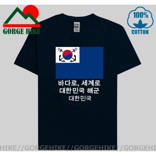 Navy Republic of Korea South KOR Korean KR Daehan Minguk Military Tactical Army country clothes new Tops t shirt summer apparel