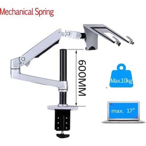 8012LP-450 2 foldable arm 15"-32" dual monitor desk stand + to 17" laptop mount tray aluminum load 1-10kg 360 rotate tilt pivot