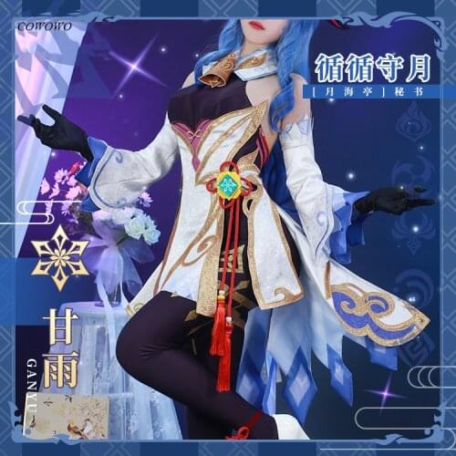 Anime! Genshin Impact Ganyu Liyue Game Suit Elegant Dress Uniform Cosplay Costume Halloween Carnival Party Outfit Women 2021 NEW