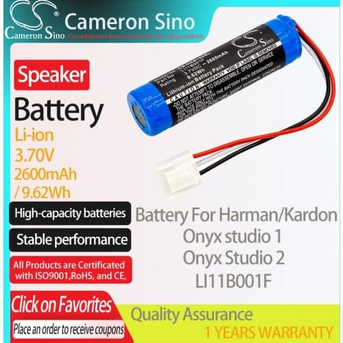 CameronSino Battery for Harman/Kardon Onyx studio 1 Onyx Studio 2 fits Harman/Kardon LI11B001F Speaker Battery 2600mAh 3.70V