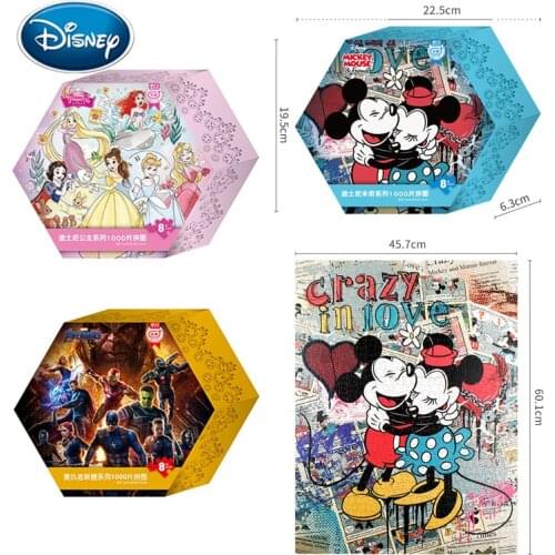 Disney 1000pcs carton puzzle Mickey Disney Princess adult decompression jigsaw puzzle flat puzzle toy hexagonal box