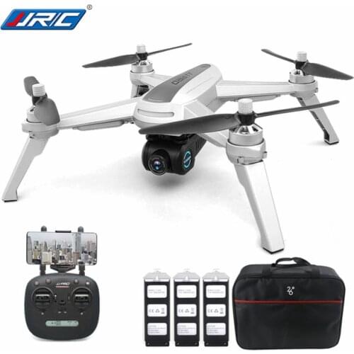 JJRC JJPRO X5 GPS Drone WiFi 2K FPV Brushless RC Drone Professional Quadcopter One Key Return 3 Batteries Quadrocopter With Bag
