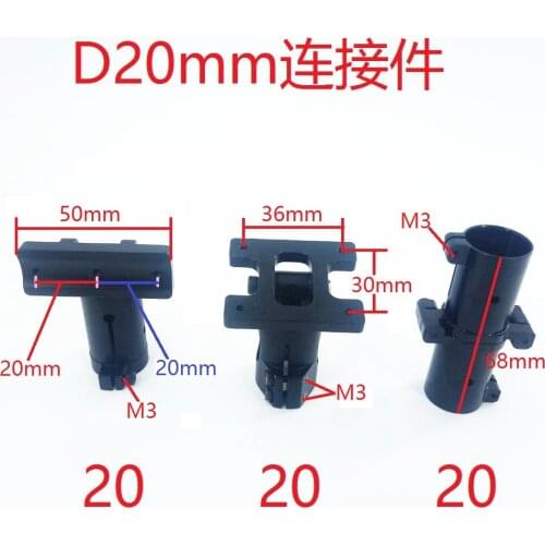 1Set D20 20mm CNC Aluminum Alloy Spray Rod Folding Piece+Connection Piece For Plant Agriculture UAV/Drone Sprayer