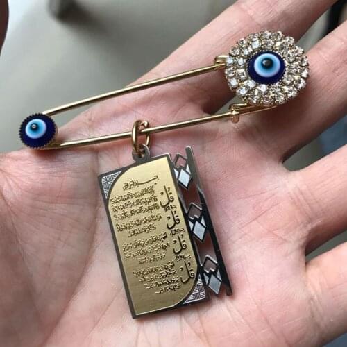 Muslim islam turkish evil eye Allah four Qul suras Stainless steel brooch