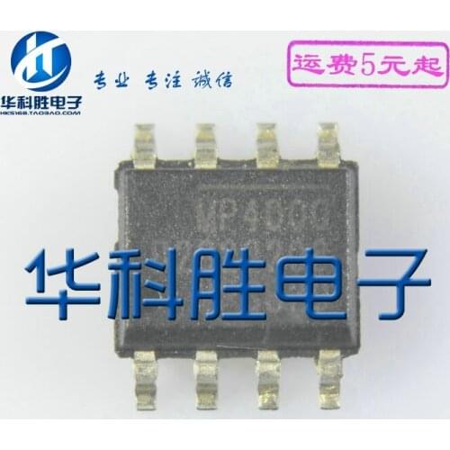 Original 5PCS/ MP4000 SOP8 IC