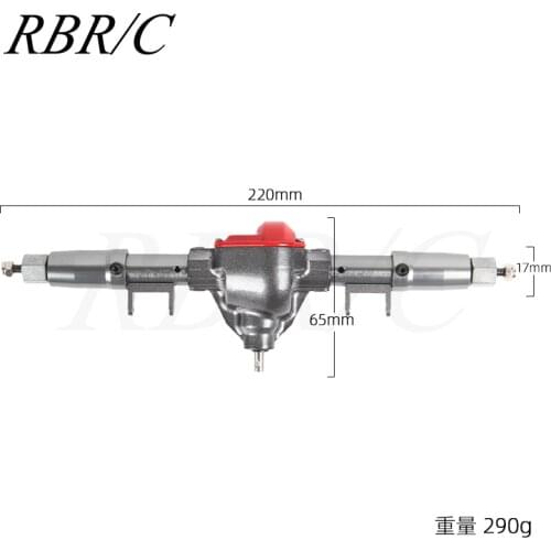 RBR/C X002 Rear Axle Assembly DIY Modified Upgraded Accessory For SCX10 1:10 Off-Road Climbing Four-Wheel Drive RC Car Model