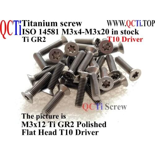 ISO 14581 Titanium screws M3x4 M3x6 M3x8 M3x10 M3x12 M3x14 M3x16 M3x20 Flat Head Torx T10 Driver Ti GR2 Polished 10 pcs