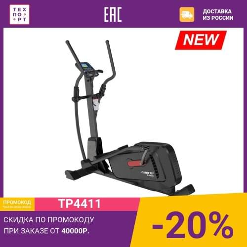 Гимнастический инвентарь UNIXFIT China At AliExpress