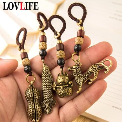 Brass Peanut Fish Cat Pixiu Beast Car Keychain Pendants Retro Copper Animal Keyrings Women Bag Hangings Accessories Gifts