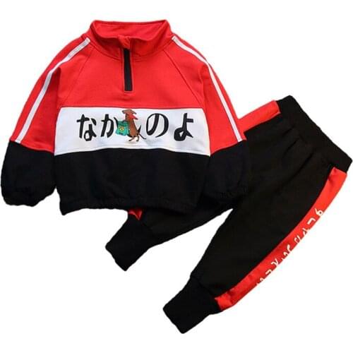 Childrens sports suit baby sweater Korean childrens wear