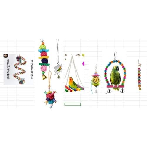 Lhxmas Toys Republic Of Latvia Guinea Pig Toy Hamster Chew Dark Brownwood Bridg Scarlet Lql Doll Хомяк Light Greyseesaw Plum