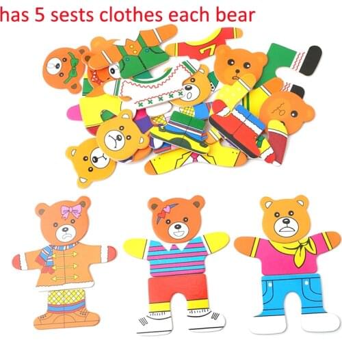 New Wooden Puzzle Set Baby Educational Toys Bear Changing Clothes Puzzles Kids Childrens Wooden Toy