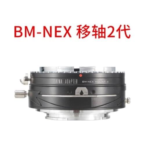 Tilt&Shift adapter ring for ICAREX 35S BM lens to sony E mount NEX-5/6/7 A7r a7r3 a7r4 a9 A7s A6500 A6300 EA50 FS700 camera