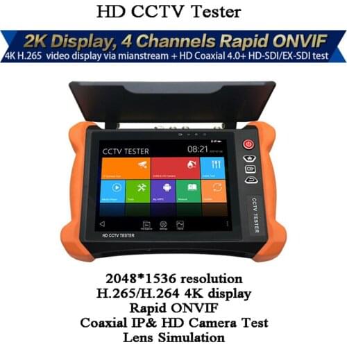 8 inch CCTV Tester 8MP 3G-SDI PoE TDR UTP Rj45 cable test tracer Rapid ONVIF PTZ Video Surveillance Display Camera Tester
