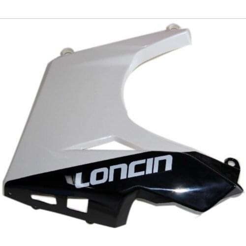 Longxin Motorcycle Accessories LX150-56 (GP Upgrade Version) Lower Left Guide Cover Lower Housing Engine Protective Cover