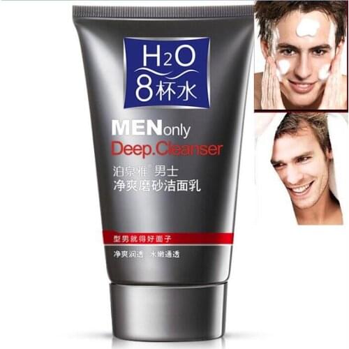 Масла для очищения лица Bioaqua China At AliExpress