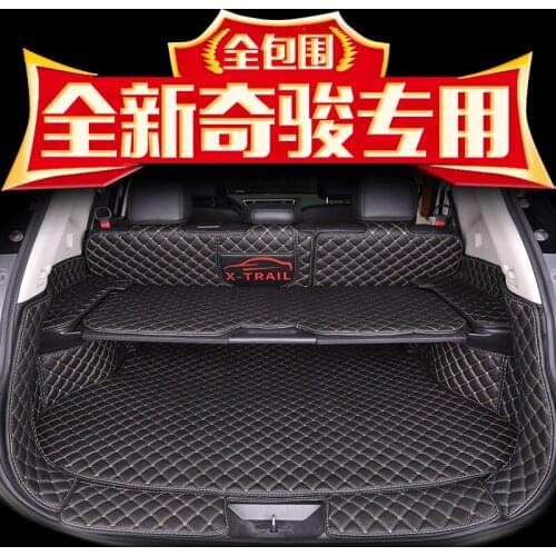 For Nissan X-trail X Trail 2014 2015 2016 2017 2018 2019 High-quality Leather Full-enclosed 3d Car Trunk Mat Modified Boot Mat