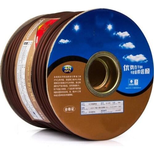 OFC Copper 2-Core Wire Line For DIY Mic XLR 6.35 Interconnect Mixer Wire Audio Cable Microphone line Cable 1M