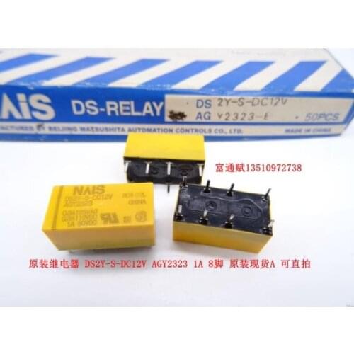 Genuine original relay DS2Y-S-DC12V AGY2323 1A 8 feet original spot A