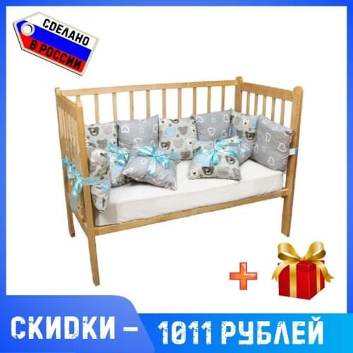 TEXXET Bumpers In A Crib For Newborns