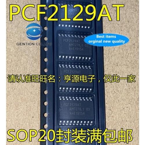 5PCS PCF2129 PCF2129AT SOP-20 real time clock IC chip IC chips in stock 100% new and original