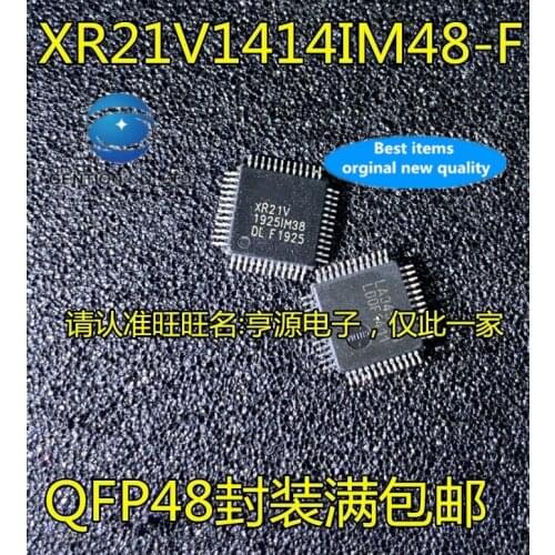 5PCS XR21V XR21V1414IM48TR-F XR21V1414IM48-F QFP-48 in stock 100% new and original