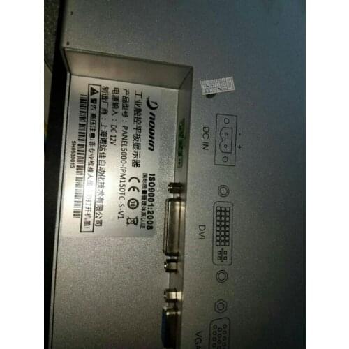 For PANEL5000-IPM150TC-S-V1 Touch screen LCD screen