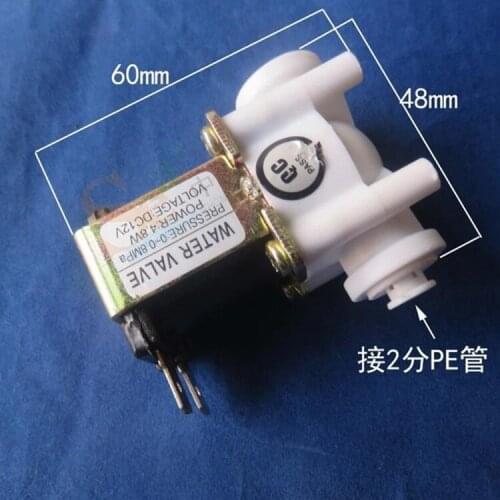 2PCS Electromagnetic valve Electric teapot Drinking fountains Normally closed enter water solenoid valve G1/4 DC12V 0.8MPa 5W