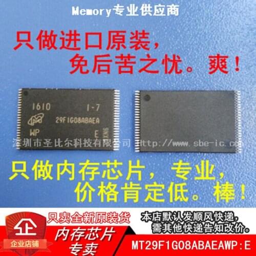 New10piece MT29F1G08ABAEAWP:E MT29F1G08ABAEA TSOP48 Memory IC