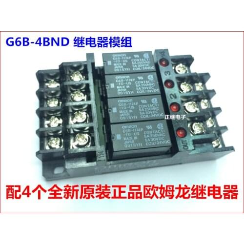 New and original Relays G6B-1174P-FD-US With base G6B-4BND 24VDC