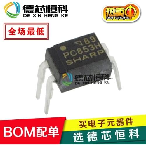 Optocoupler PC853H in-line DIP-4 high collector emitter voltage type photocoupler PC853