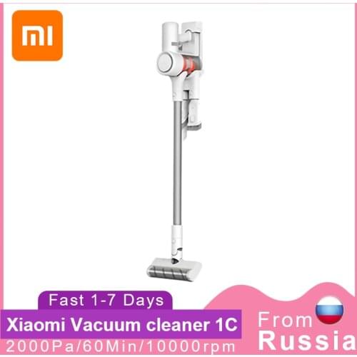 Xiaomi Mijia 1C Vacuum cleaner High suction Cyclone dust collection Wireless sweeping cleaning 20000pa Carpet dedusting