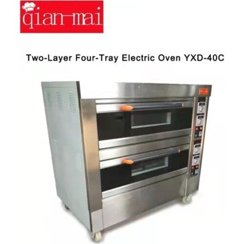 QIAN-MAI Ovens