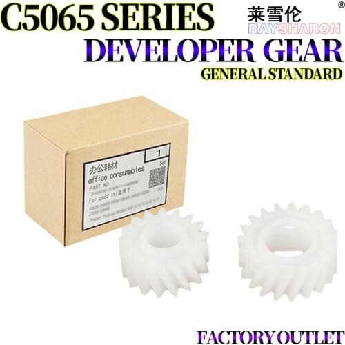 5Set Developer Gear For Use in Xerox 240 250 242 252 260 7655 7665 7675 7755 7765 7775 C6500 C7500 C7600 C5065 655N00400