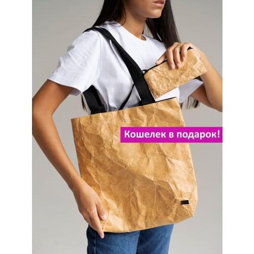 Magna Marla Women's Fitness Bags