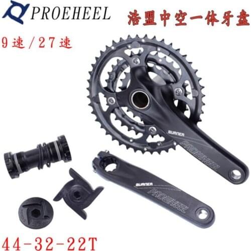 Q807 Free shipping mountain bike aluminum alloy hollow tooth plate 9 speed 27 speed 44T tooth plate Bicycle Crank & Chainwheel