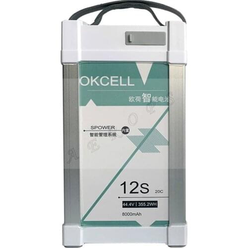 1PCS OKCELL 8000mAh 44.4V 12S LiPO Battery Burst 20C for EFT G06 UAV Multirotor FPV Drone 5 orders
