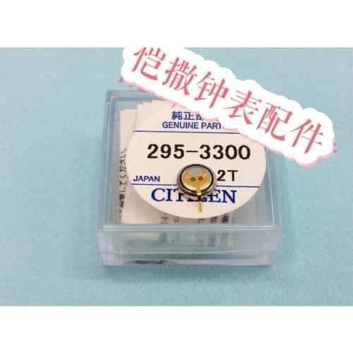 1/PCS LOT 295-3300 MT621 NEW