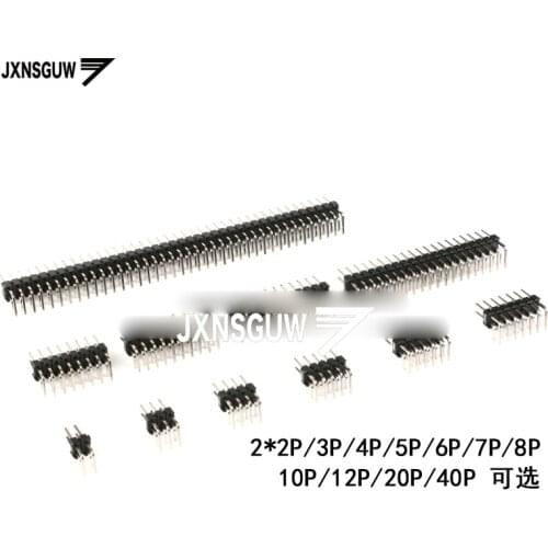20pcs 2.54mm spacing Double row Curved needle Insert needle 2*2P/2*3P/2*4P/2*5P/2*6P/2*7P/2*8P/2*10P/2*12P/2*20P/2*40P