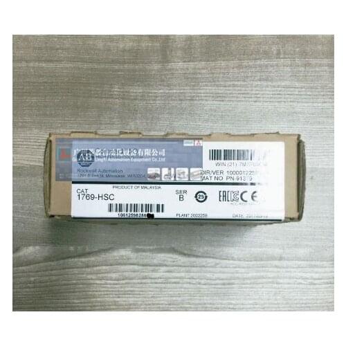 A B PLC 1769-HSC (new original) 100% new in stock NEW IN BOX with one year warranty