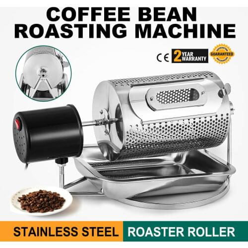 Stainless Steel Coffee Bean Roasting Machine 220V 40W Coffee Roaster Kitchen