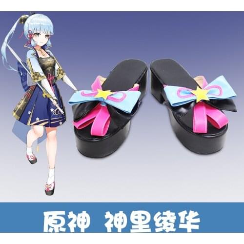 Kamisato Ayaka Cosplay Shoes Wig Genshin Impact Cosplay Hairs Anime Cosplay Heat Resistant Synthetic Wigs Halloween