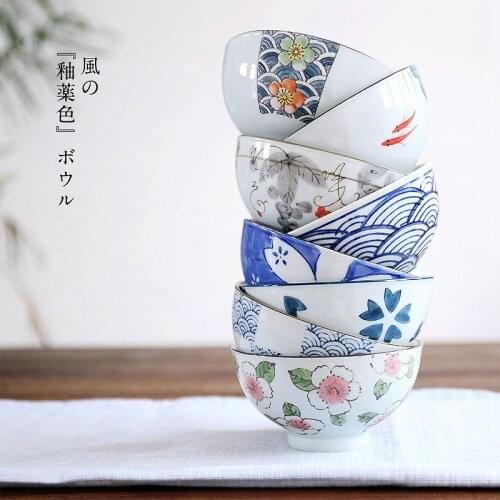Japanese Style Underglaze 4.5 Inches Ceramic Dinner Bowls Small Round Soup Rice Bowl Tableware Dinnerware